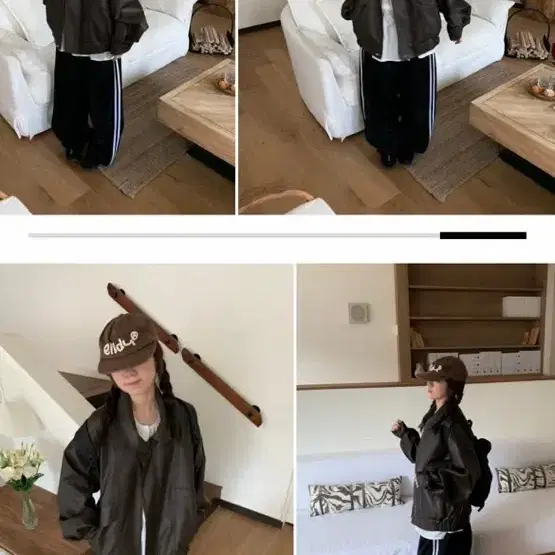 아밀트 가죽자켓