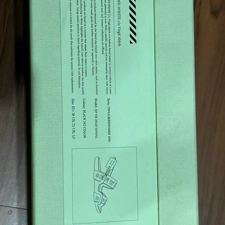 오프화이트 샌들
