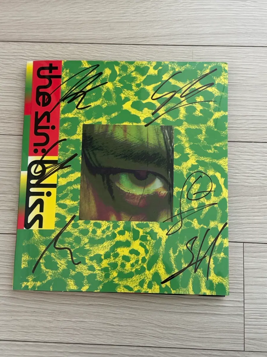 엔하이픈 블러디파라다이스 싸인 CD