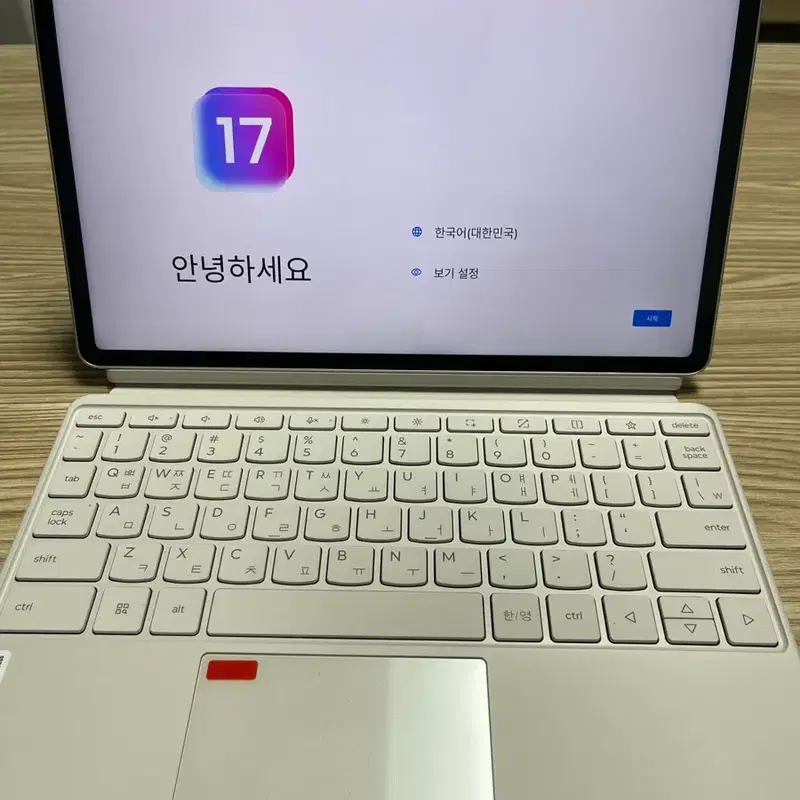 레노버 요가탭 11.1 Ai 패키지 256GB (정품 키보드 펜 포함 - 풀박)