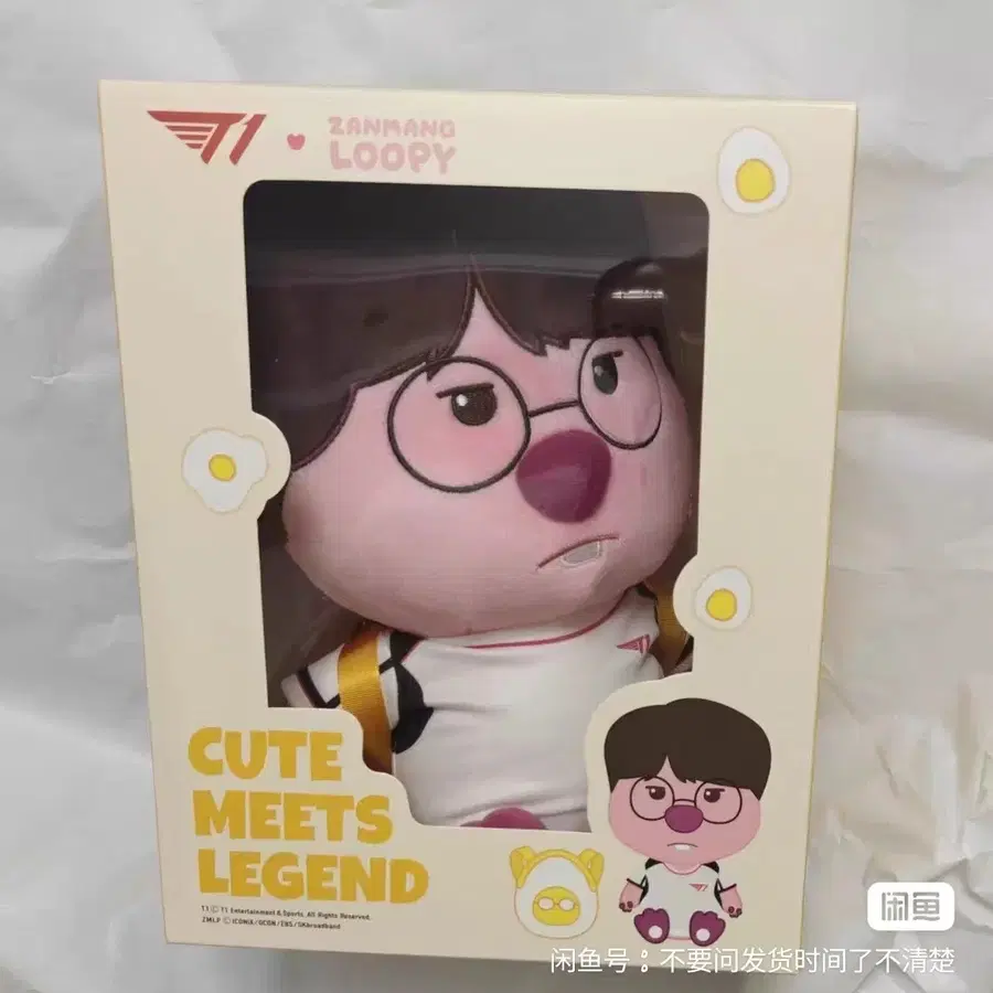 예판 티원 중국 팝업 인형