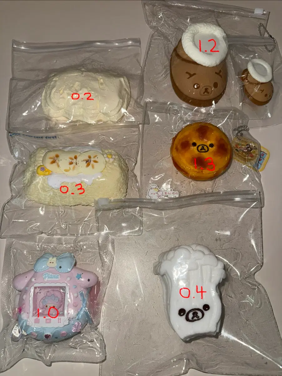 희귀 리락쿠마 마이멜로디 케이크 수제 말랑이 판매