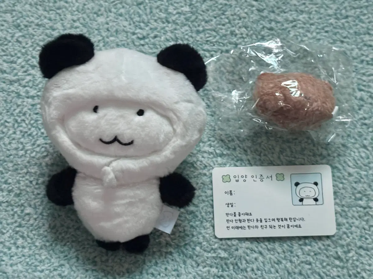 우이 동글이 인형 판다 판매