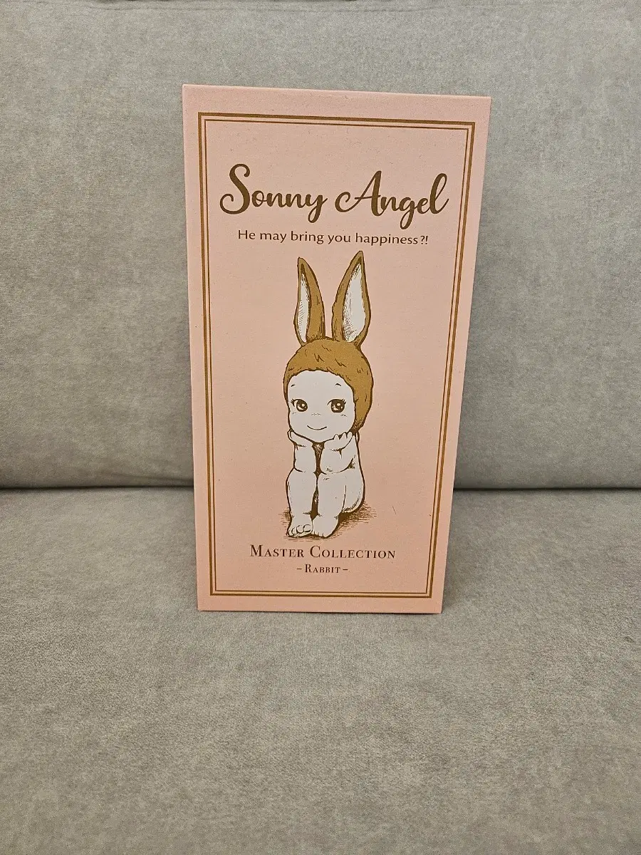 소니엔젤