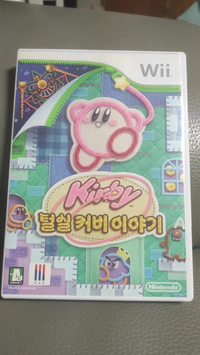닌텐도 wii 털실커비 이야기