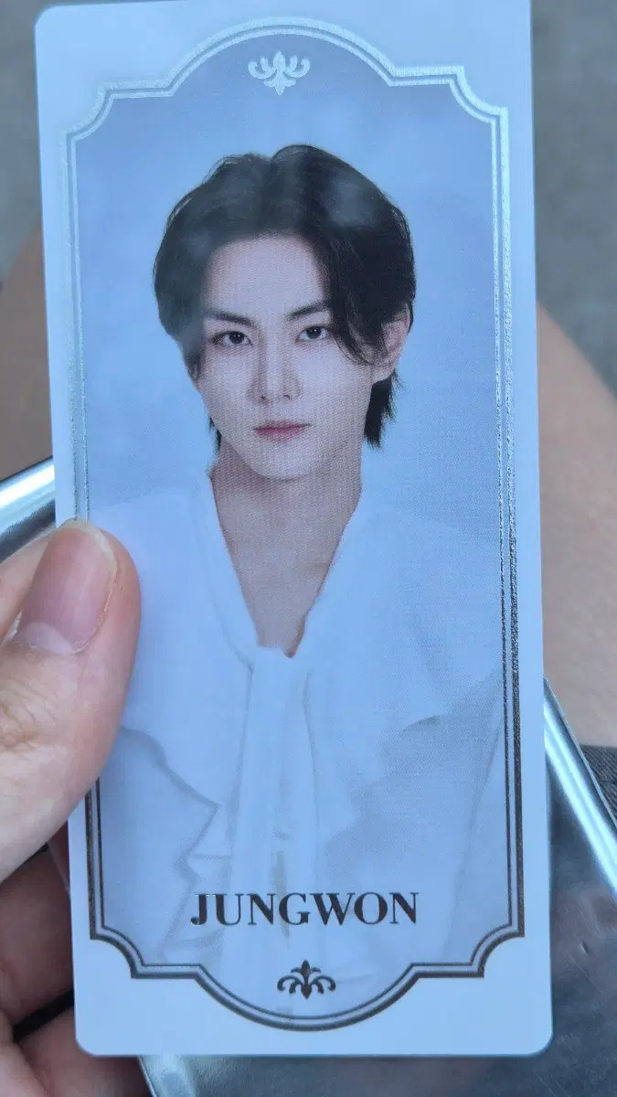 하우스오브뱀파이어 양도 북마크 2차정원