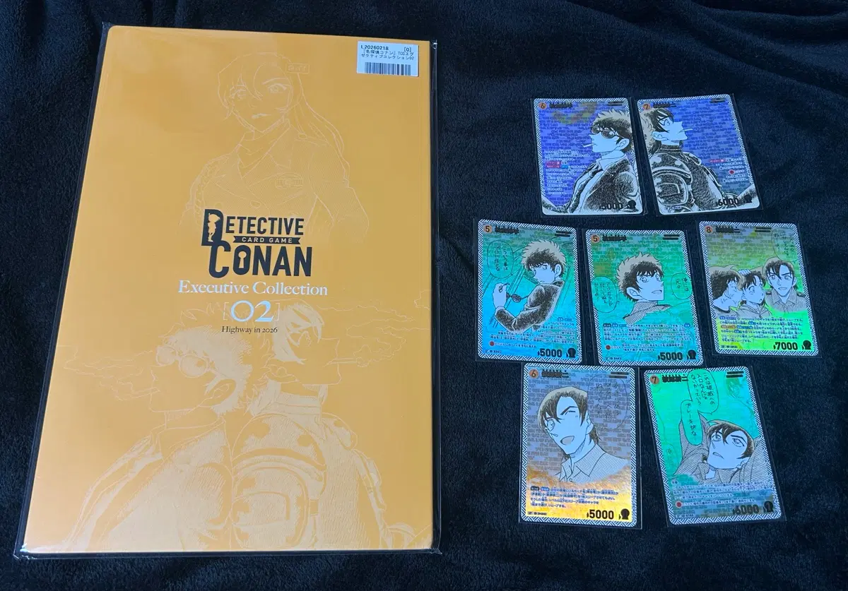 명탐정코난 하이웨이의 타천사 마츠다 진페이 하기와라 켄지 TCG 카드 이그제큐티브 2026 한정 일괄 sp