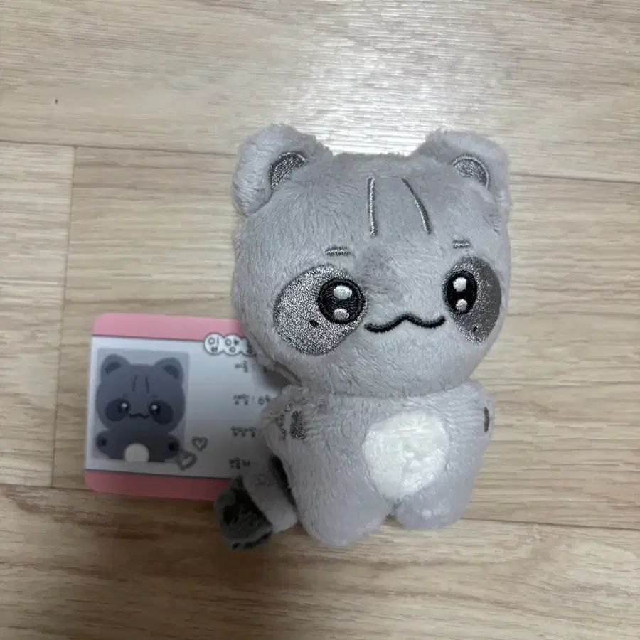 루시 조원상 조말랑