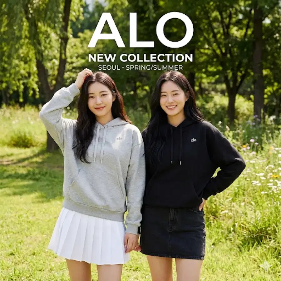 ALO 알로 기모 후드