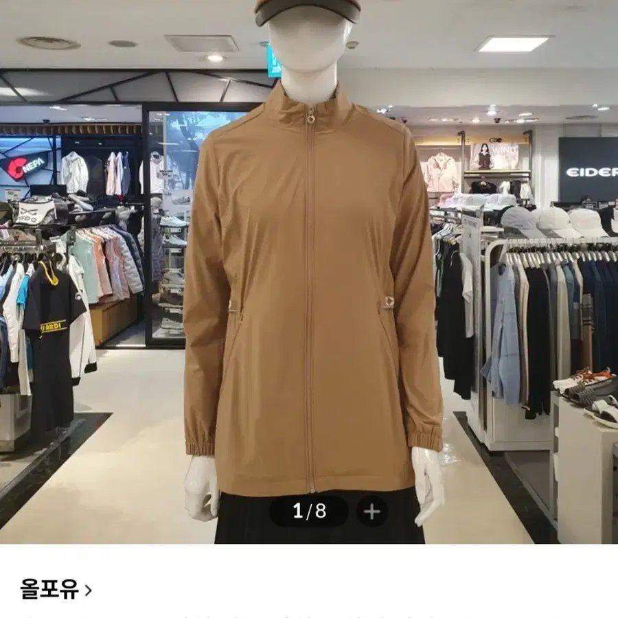 (거의새것) 올포유 여성 자켓 점퍼
