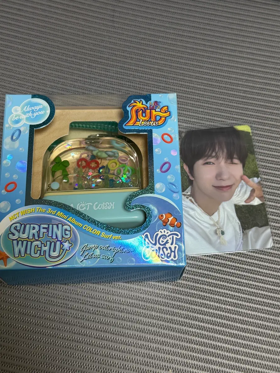 엔시티 위시 서프 앨범 워터게임기 포카포함