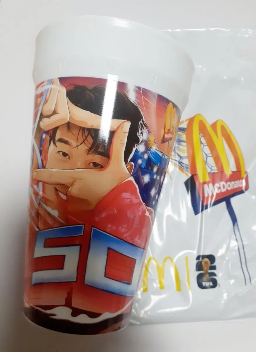손흥민 맥도날드컵