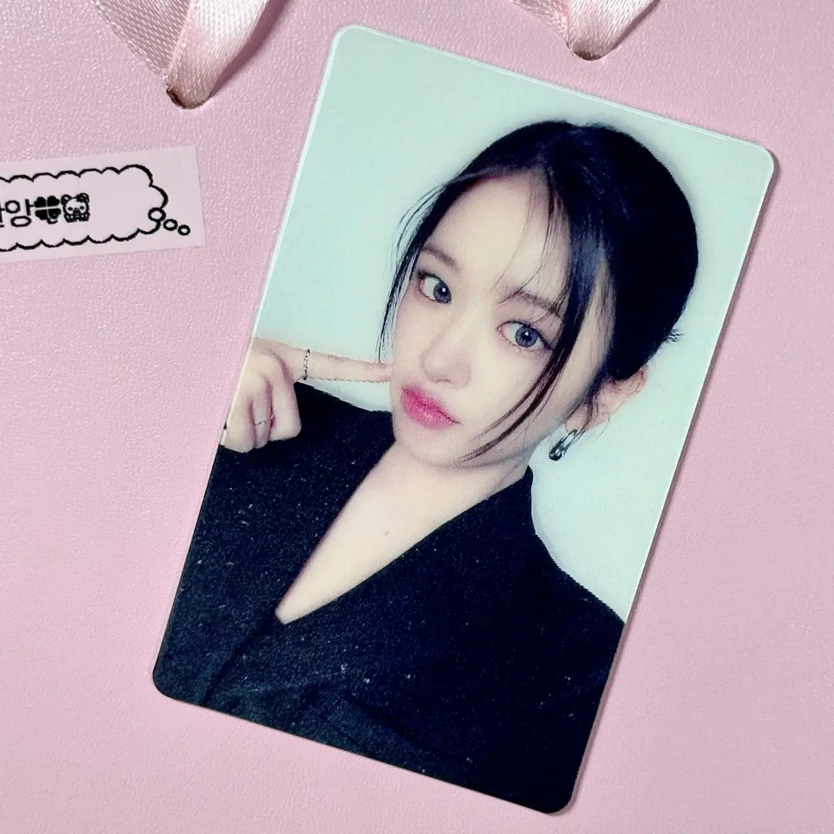 아이브 파파존스 유진 포카