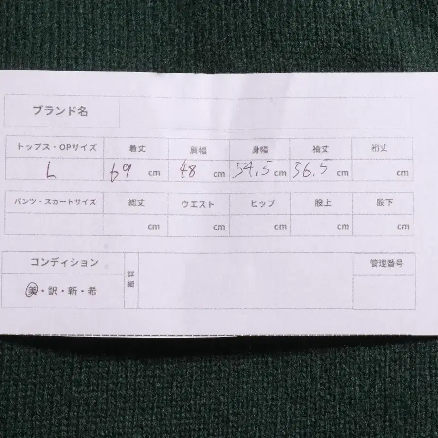10번째 상품 이미지