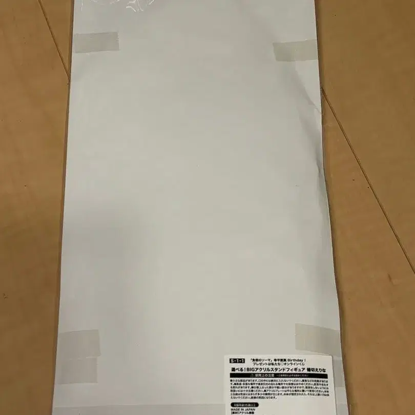 3번째 상품 이미지