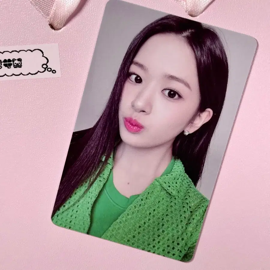 아이브 파파존스 유진 포카