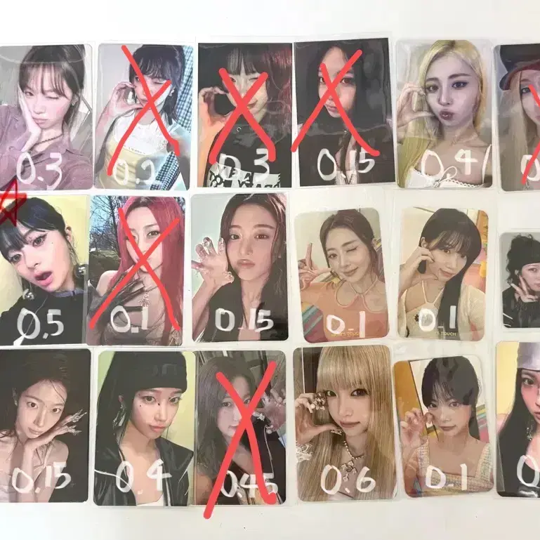 르세라핌 포카 양도 및 교환
