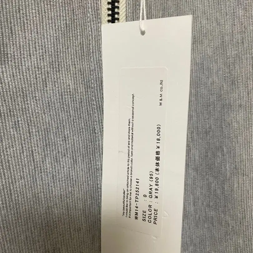 2번째 상품 이미지