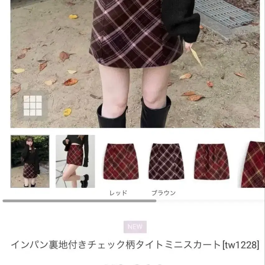 4번째 상품 이미지
