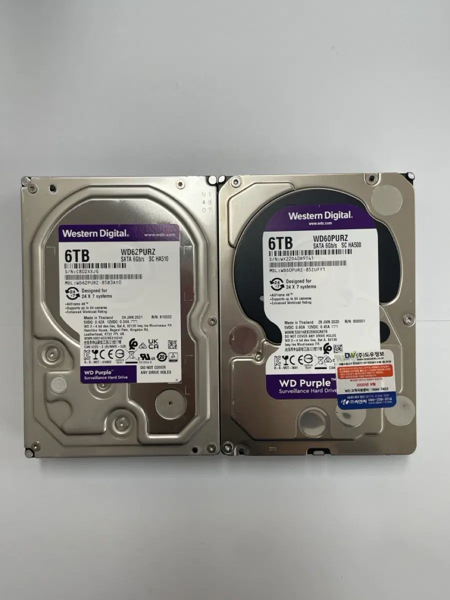 WD Purple 6TB 하드디스크 hdd