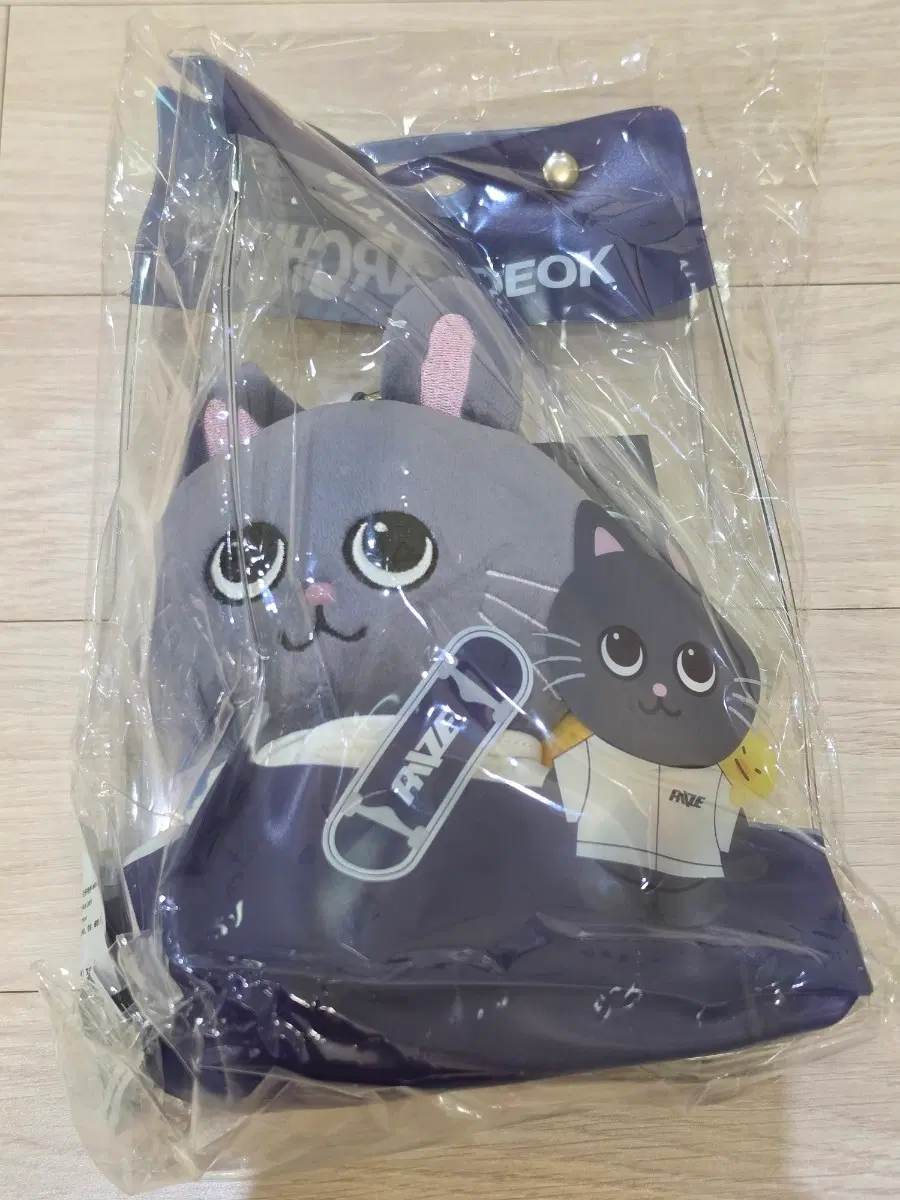 라이즈 상하이 아카이브 팝업 스케이트 보드 원빈 토냥덕 양도(미개봉)17cm 중국팝업