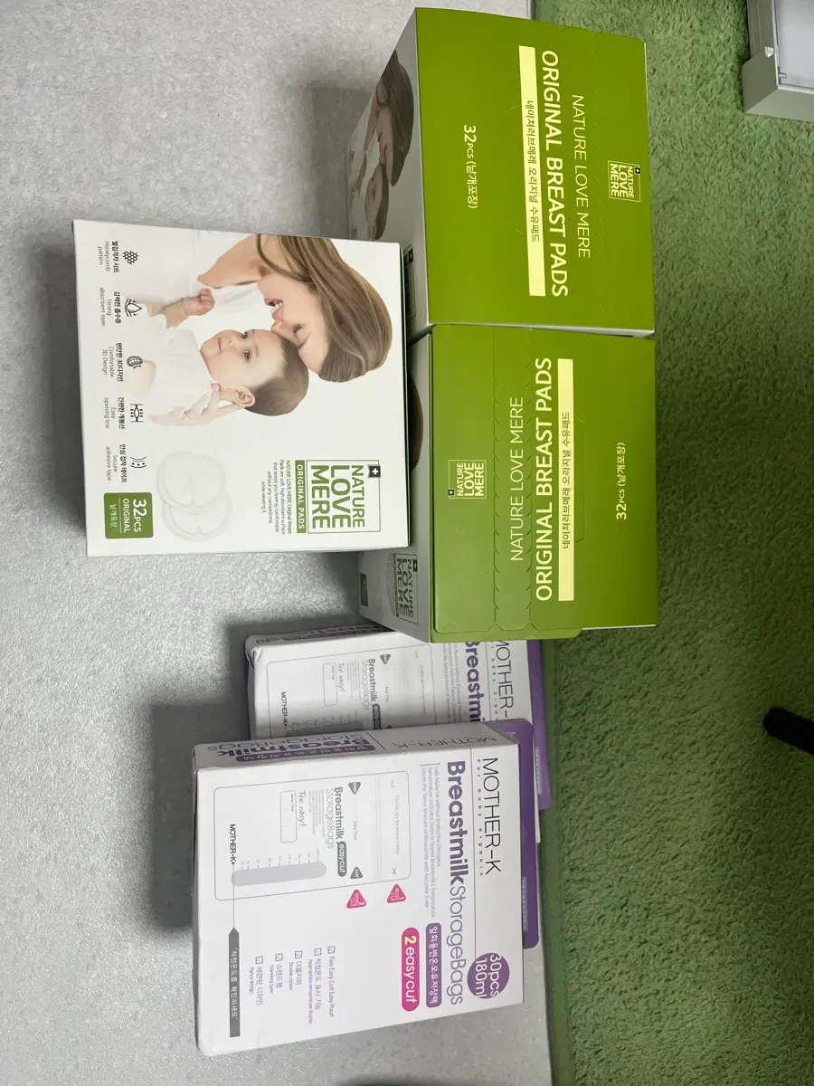 네이처리러브베레 오리지널 수유패드/ 마더케이 모유저장팩