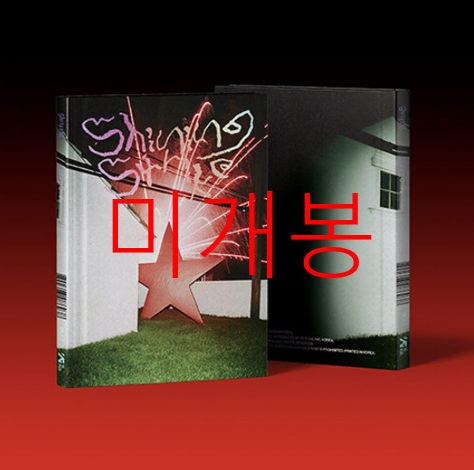 [미개봉] 신인류 - 빛나는 스트라이크 (CD)