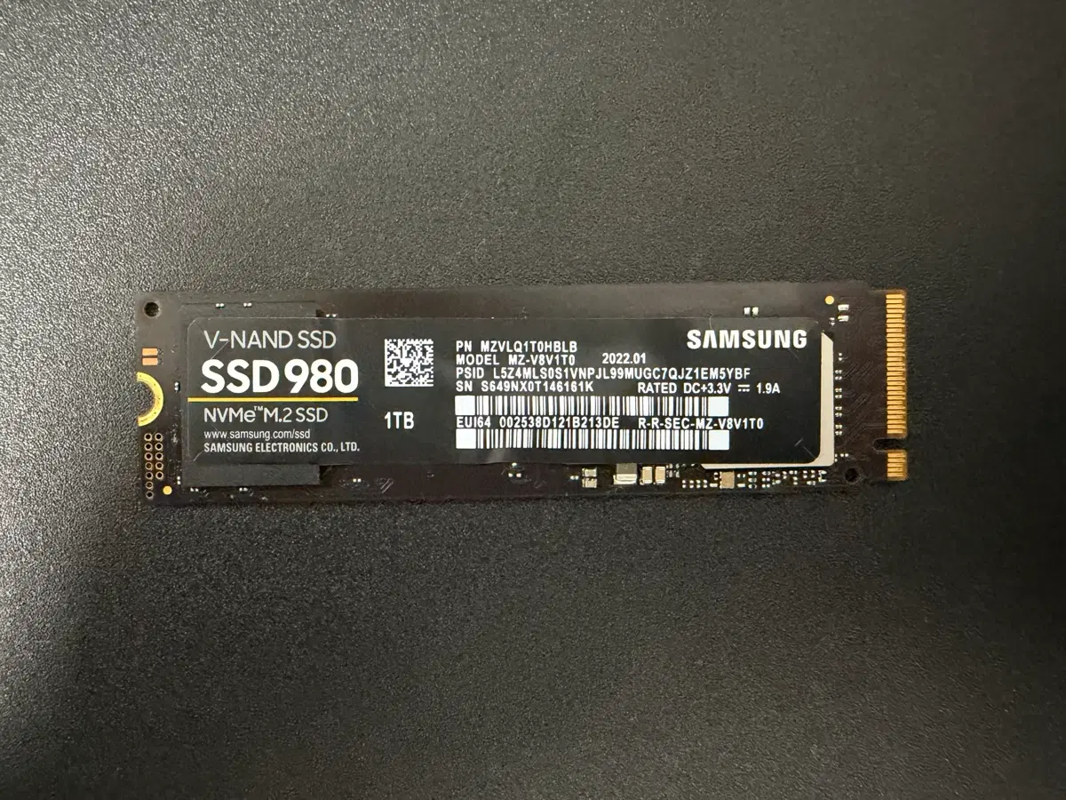 삼성전자 NVMe M.2 SSD 980 1TB