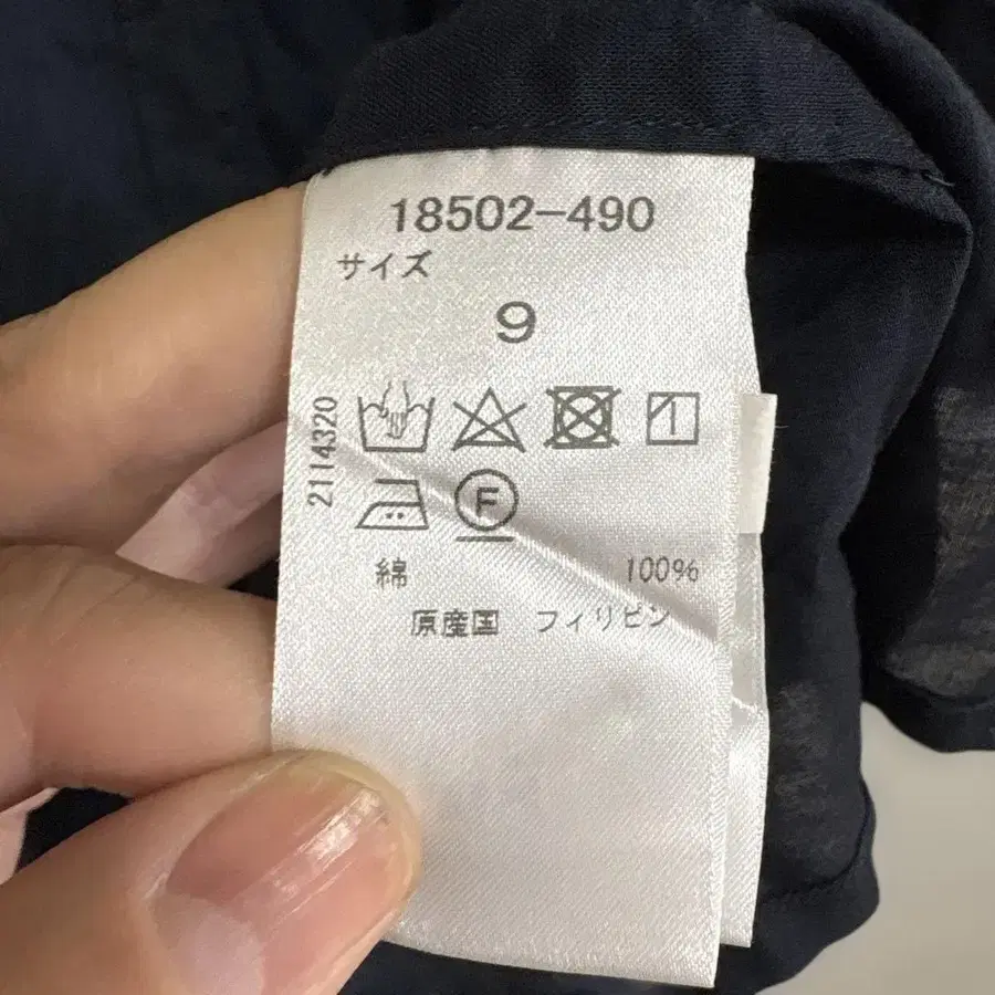 3번째 상품 이미지
