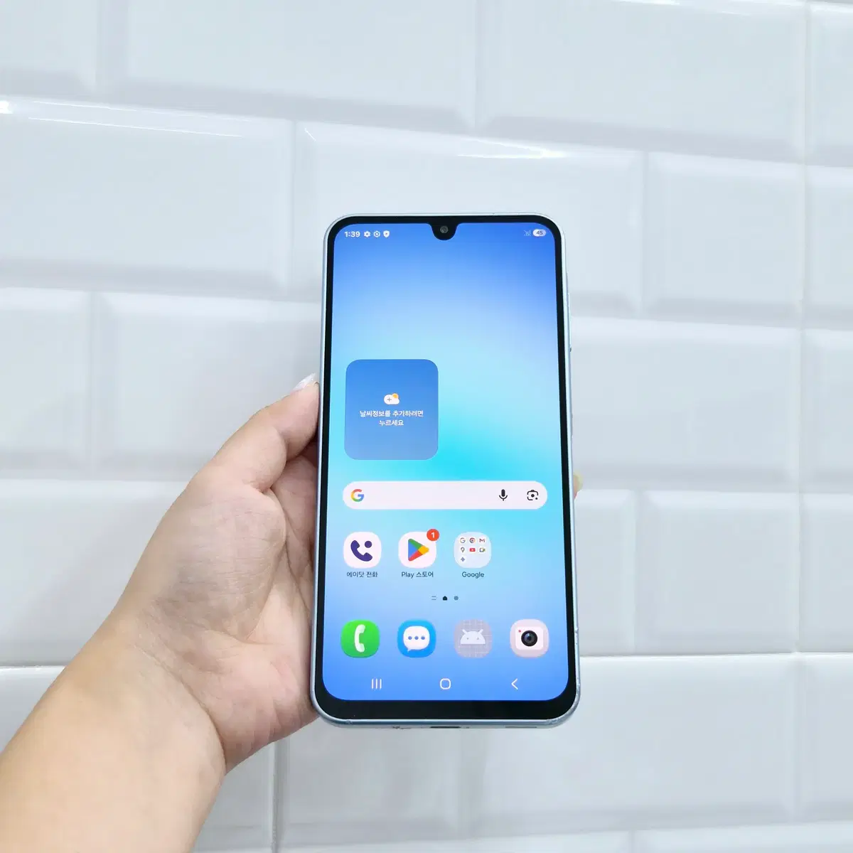 갤럭시A17 블루 128GB 서면 중고폰 팝니다 31940