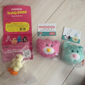 mojojojo Teddy JOJO 와 페이스 마스코트 3