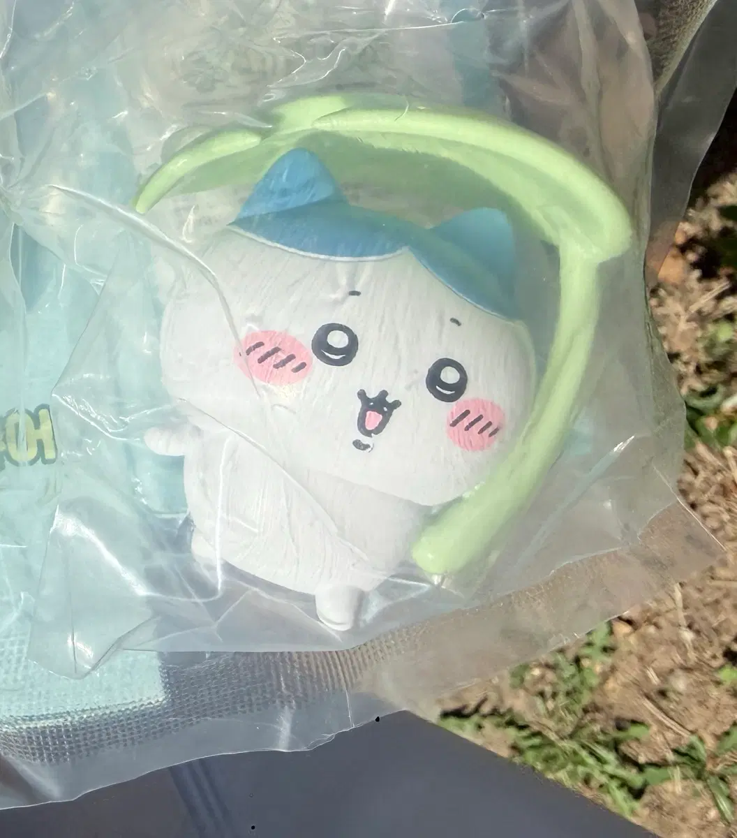 거래중