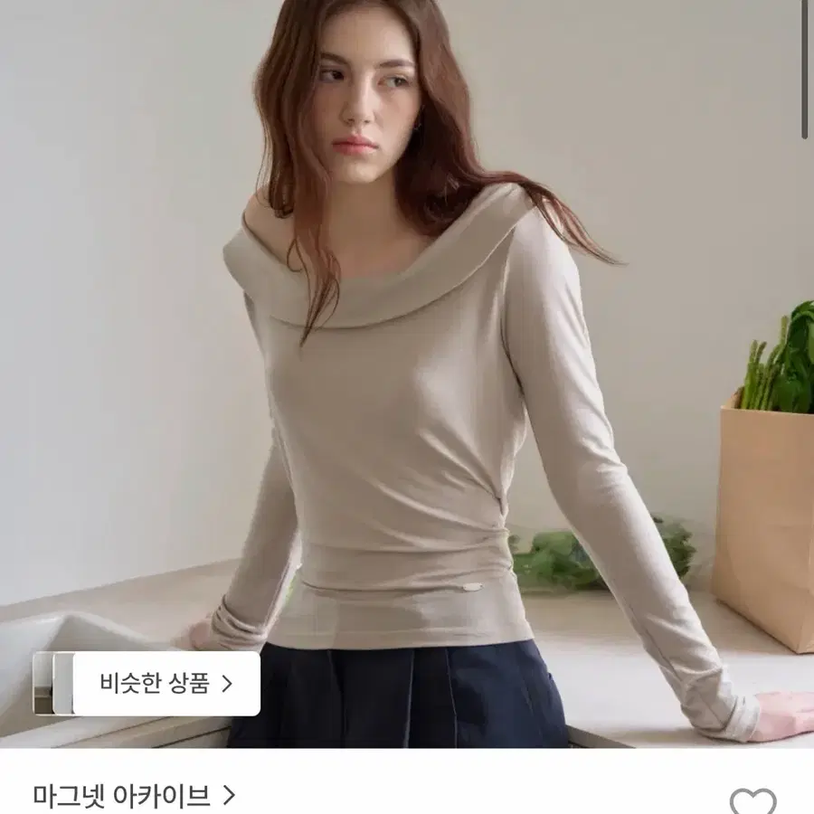 마그넷 아카이브 Tie Long Tee (Beige)