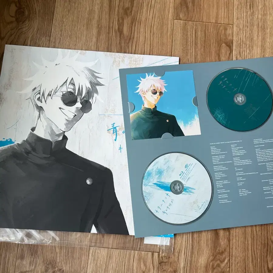 주술회전 푸르름이 사는 곳 초회생성판 cd 블루레이