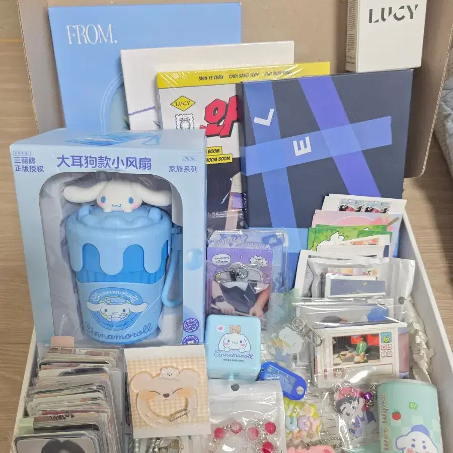 루시 일괄양도(후회안함)