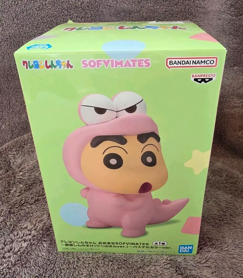 크레용신짱 SOFVIMATES 짱구 파스텔 컬러 피규어