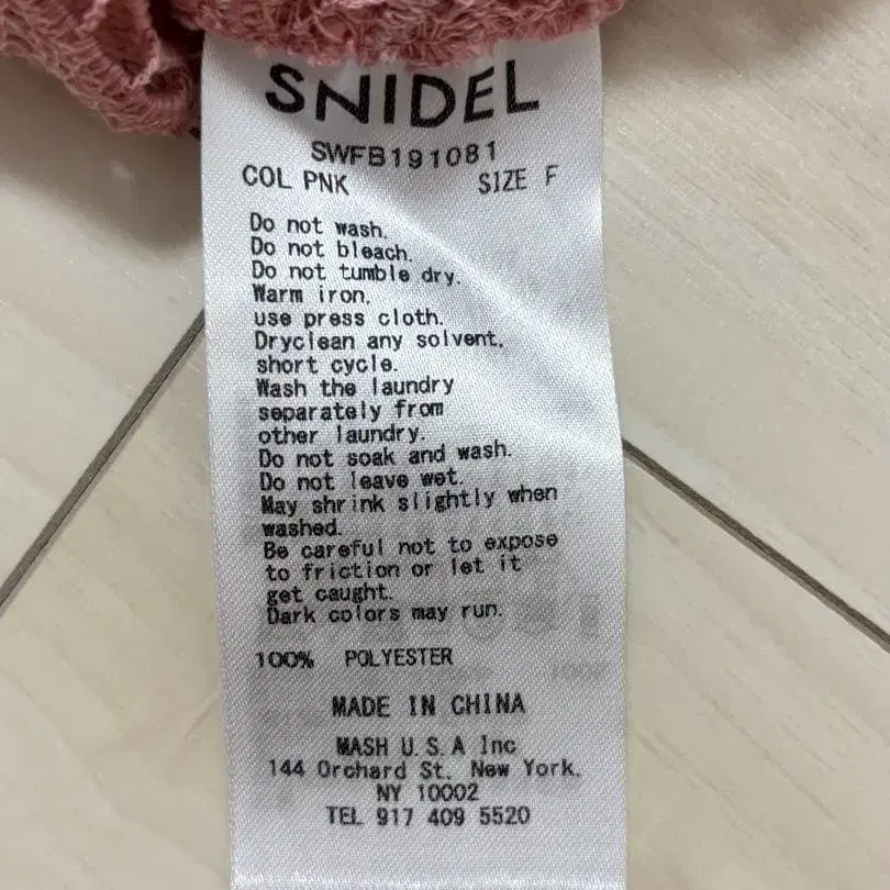6번째 상품 이미지