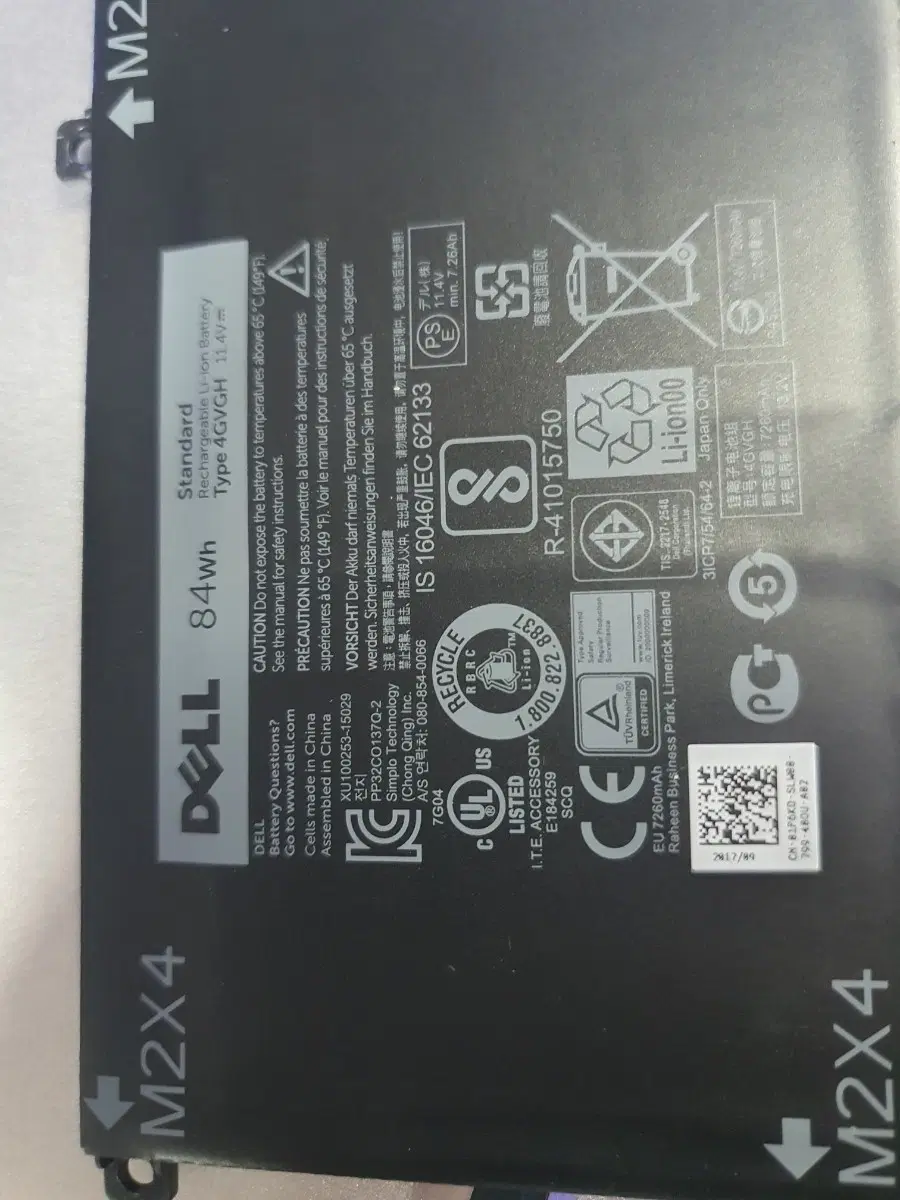 DELL M2X4 배터리 4GVGH 84Wh