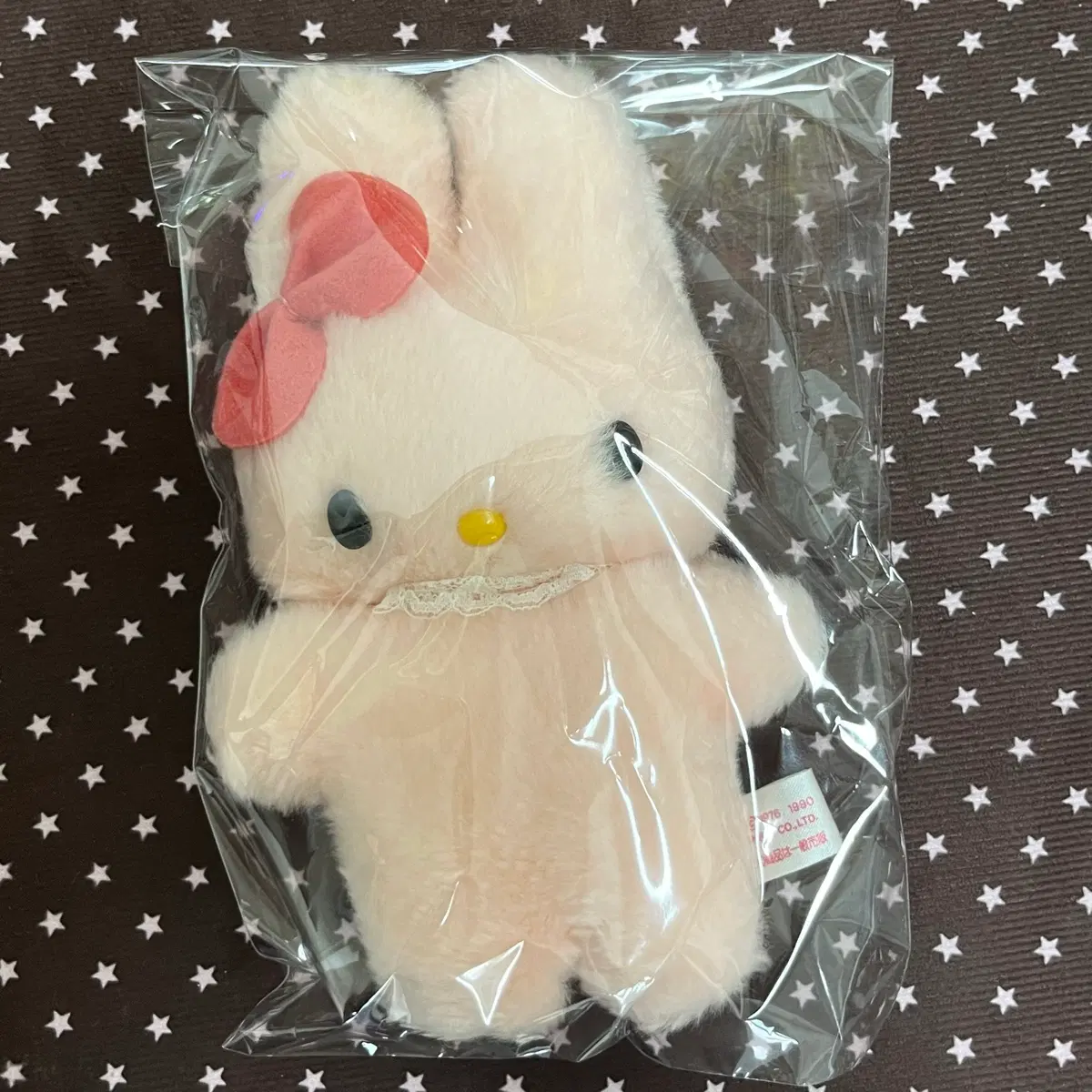 산리오 키티 캐시 인형