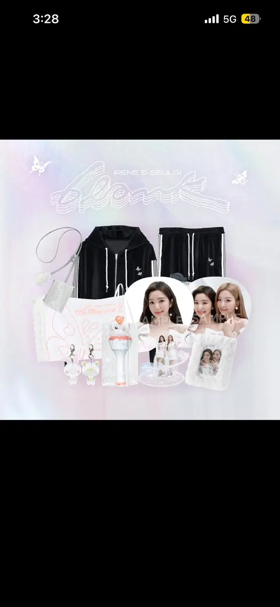 래드벨벳 아슬 일본콘 엠디 대리구매 구해요
