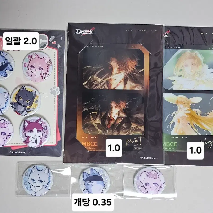 무기미도 러스트 마가렛 특전 클리어 포카 캔뱃지 판매 양도