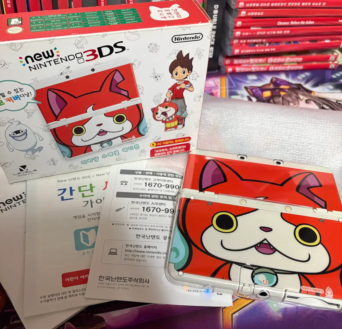 닌텐도 NEW 3DS 요괴워치 지바냥 에디션 게임기 S급