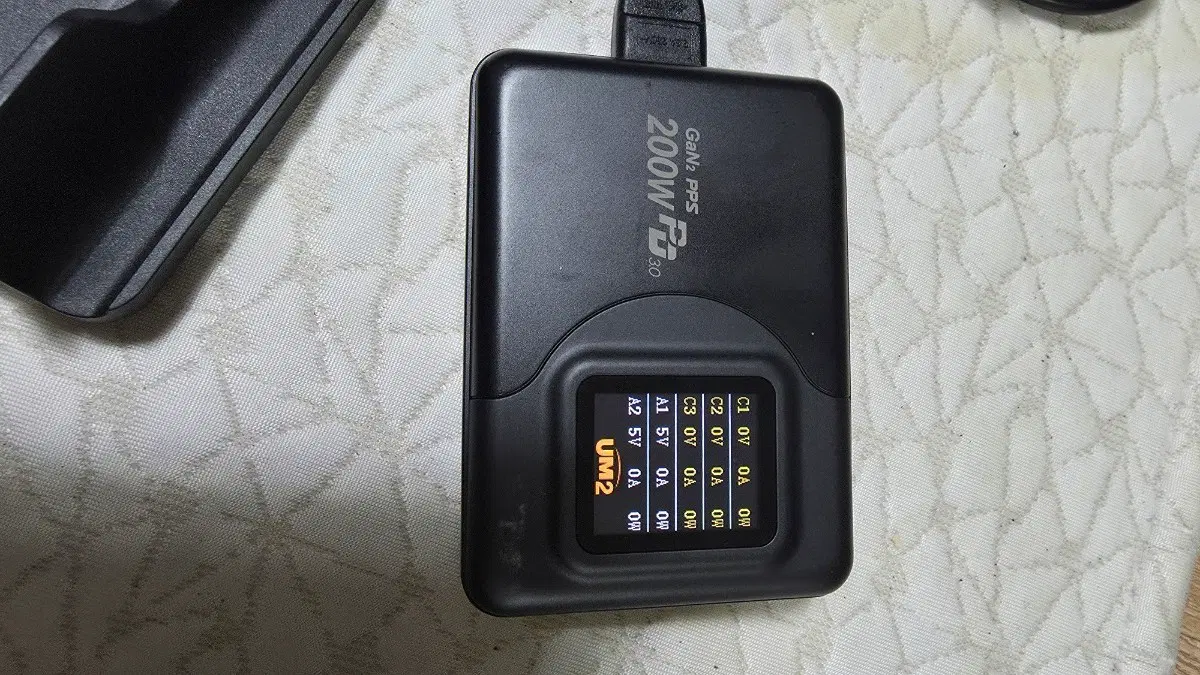 UM2 GaN2 PPS 200W 충전기