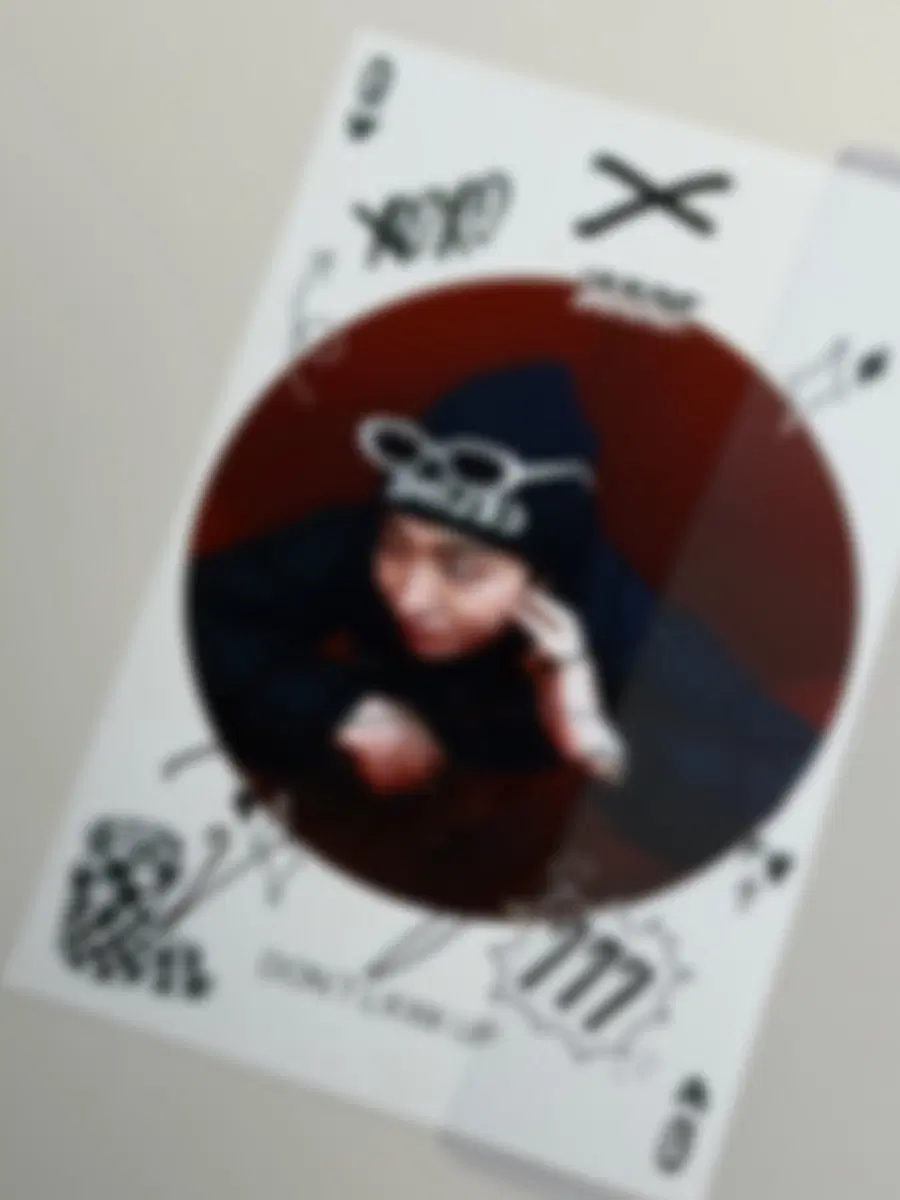 갓세븐 영재 싸인 돈룩업 판매 양도