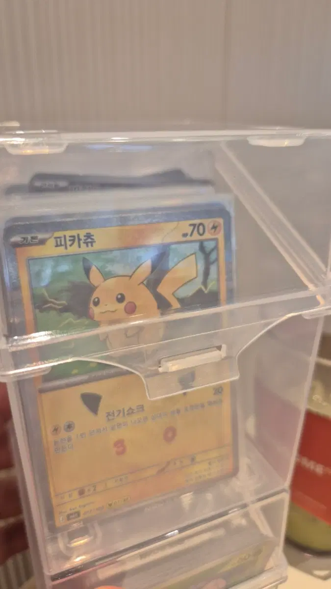 포켓몬 30주년 피카츄 교환/판매