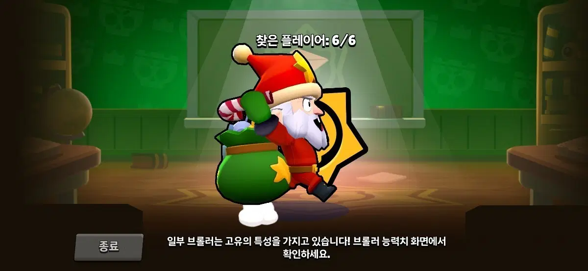 오발이 구합니다