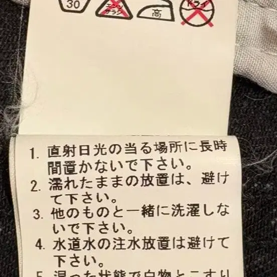 5번째 상품 이미지