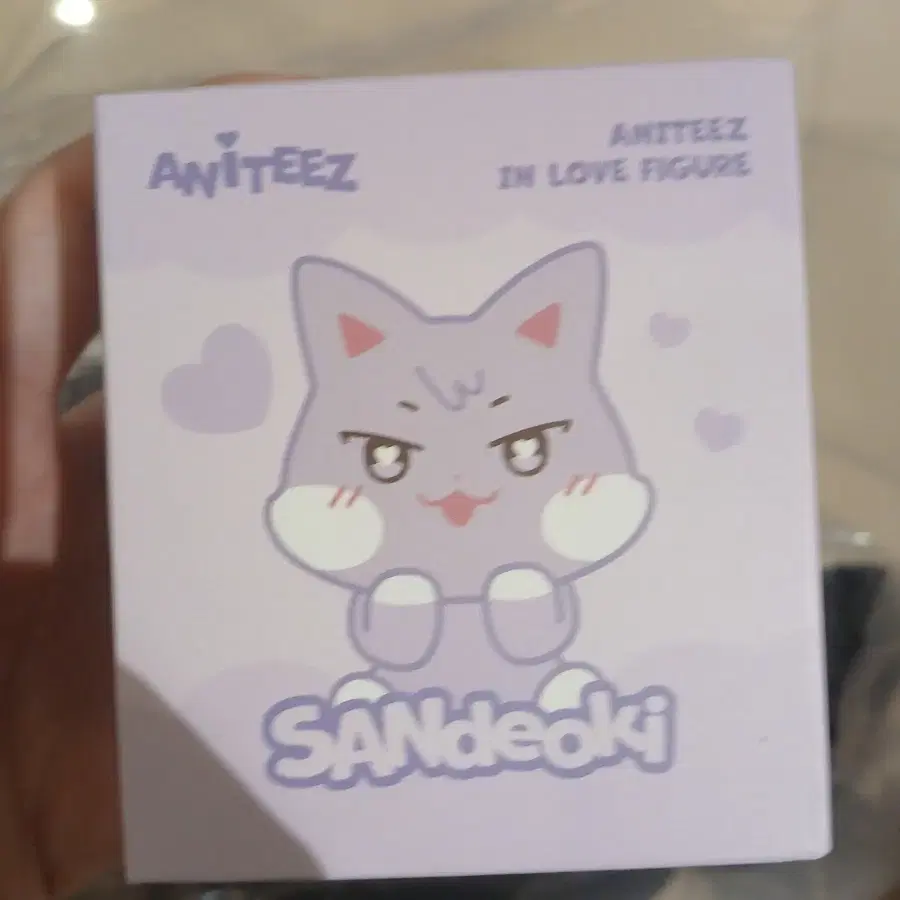 에이티즈 애니티즈 산덕이 사랑해 피규어판매