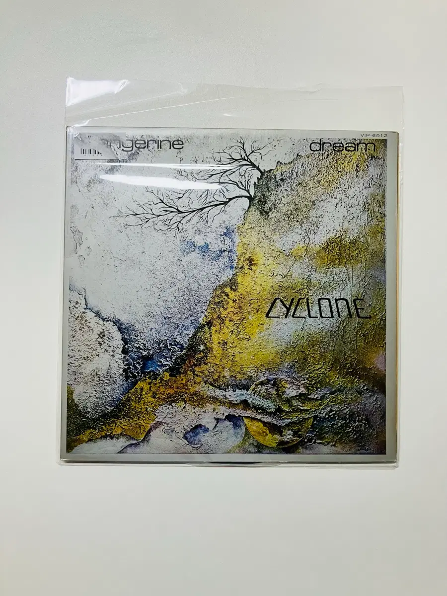 Tangerine Dream - Cyclone LP