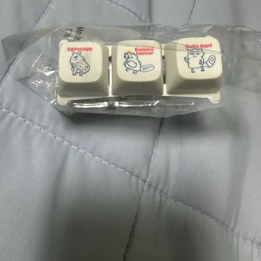 정석준 키캡키링
